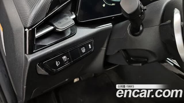 2023 Kia The All New Niro Prestige Sold VIN KNACR81EGPA078941 – trunk area 2023 Kia The All New Niro Prestige Sold VIN KNACR81EGPA078941 – trunk area