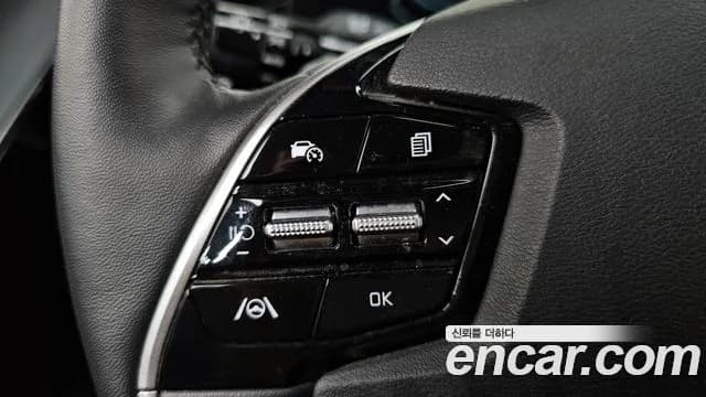 2023 Kia The All New Niro Prestige Sold VIN KNACR81EGPA078941 – photo 13 2023 Kia The All New Niro Prestige Sold VIN KNACR81EGPA078941 – photo 13