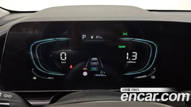 2023 Kia The All New Niro Prestige Sold VIN KNACR81EGPA078941 – photo 16 2023 Kia The All New Niro Prestige Sold VIN KNACR81EGPA078941 – photo 16