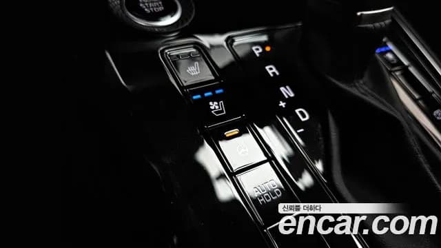 2023 Kia The All New Niro Prestige Sold VIN KNACR81EGPA078941 – photo 23 2023 Kia The All New Niro Prestige Sold VIN KNACR81EGPA078941 – photo 23