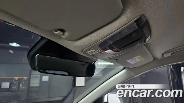 2024 Kia The All New Niro Prestige Sold VIN KNACR81EGRA104267 – front exterior 2024 Kia The All New Niro Prestige Sold VIN KNACR81EGRA104267 – front exterior