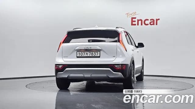 2024 Kia The All New Niro Prestige Sold VIN KNACR81EGRA104267 – rear exterior 2024 Kia The All New Niro Prestige Sold VIN KNACR81EGRA104267 – rear exterior