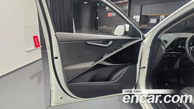 2024 Kia The All New Niro Prestige Sold VIN KNACR81EGRA104267 – undercarriage 2024 Kia The All New Niro Prestige Sold VIN KNACR81EGRA104267 – undercarriage