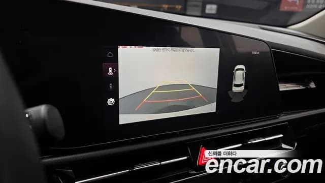 2024 Kia The All New Niro Prestige Sold VIN KNACR81EGRA104267 – photo 21 2024 Kia The All New Niro Prestige Sold VIN KNACR81EGRA104267 – photo 21
