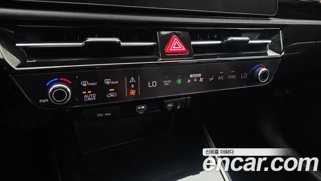 2024 Kia The All New Niro Prestige Sold VIN KNACR81EGRA104267 – photo 31 2024 Kia The All New Niro Prestige Sold VIN KNACR81EGRA104267 – photo 31