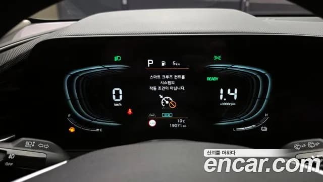 2024 Kia The All New Niro Prestige Sold VIN KNACR81EGRA108080 – side profile 2024 Kia The All New Niro Prestige Sold VIN KNACR81EGRA108080 – side profile
