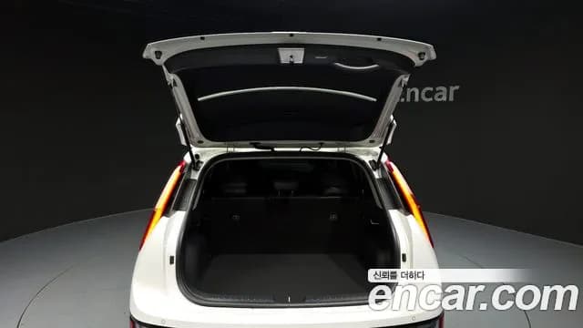 2024 Kia The All New Niro Prestige Sold VIN KNACR81EGRA108080 – undercarriage 2024 Kia The All New Niro Prestige Sold VIN KNACR81EGRA108080 – undercarriage