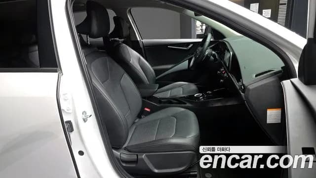 2024 Kia The All New Niro Prestige Sold VIN KNACR81EGRA108080 – trunk area 2024 Kia The All New Niro Prestige Sold VIN KNACR81EGRA108080 – trunk area