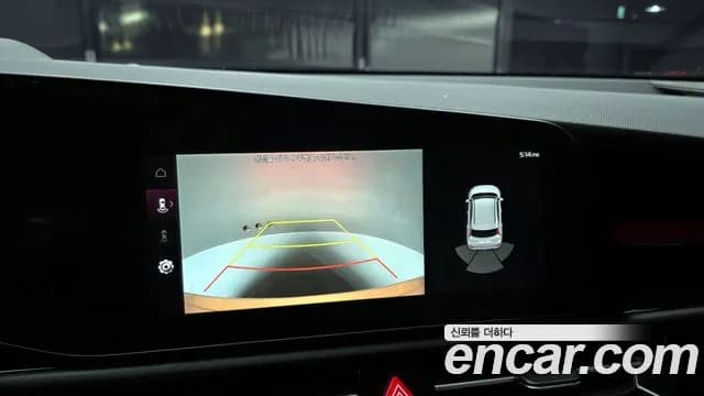 2024 Kia The All New Niro Prestige Sold VIN KNACR81EGRA108080 – photo 19 2024 Kia The All New Niro Prestige Sold VIN KNACR81EGRA108080 – photo 19