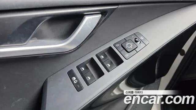 2024 Kia The All New Niro Prestige Sold VIN KNACR81EGRA109233 – undercarriage 2024 Kia The All New Niro Prestige Sold VIN KNACR81EGRA109233 – undercarriage