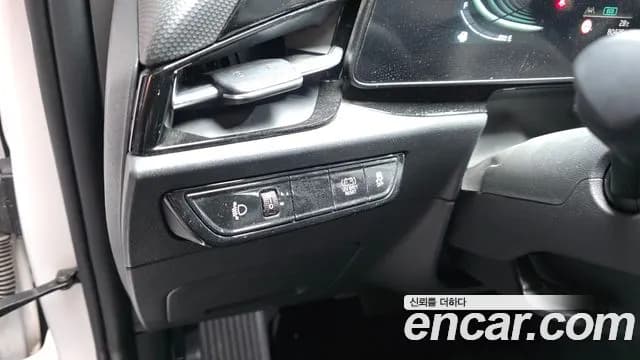 2024 Kia The All New Niro Prestige Sold VIN KNACR81EGRA109233 – trunk area 2024 Kia The All New Niro Prestige Sold VIN KNACR81EGRA109233 – trunk area
