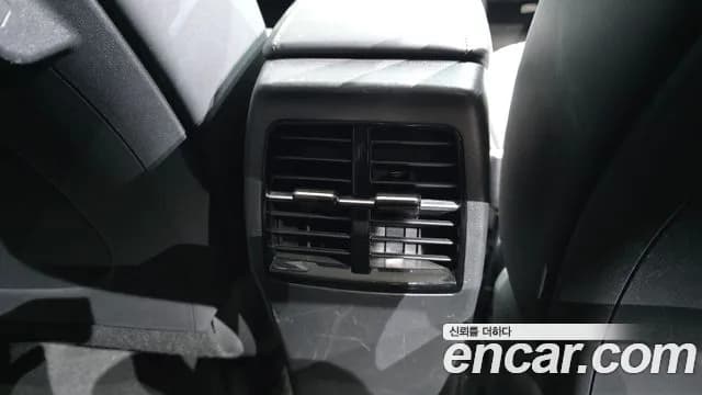 2024 Kia The All New Niro Prestige Sold VIN KNACR81EGRA109233 – photo 16 2024 Kia The All New Niro Prestige Sold VIN KNACR81EGRA109233 – photo 16