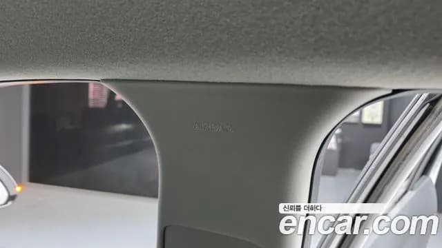 2024 Kia The All New Niro Prestige Sold VIN KNACR81EGRA109233 – photo 23 2024 Kia The All New Niro Prestige Sold VIN KNACR81EGRA109233 – photo 23