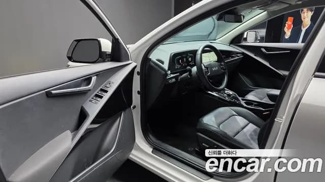 2024 Kia The All New Niro Prestige Sold VIN KNACR81EGRA109233 – photo 24 2024 Kia The All New Niro Prestige Sold VIN KNACR81EGRA109233 – photo 24