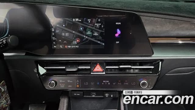 2024 Kia The All New Niro Prestige Sold VIN KNACR81EGRA134852 – rear exterior 2024 Kia The All New Niro Prestige Sold VIN KNACR81EGRA134852 – rear exterior