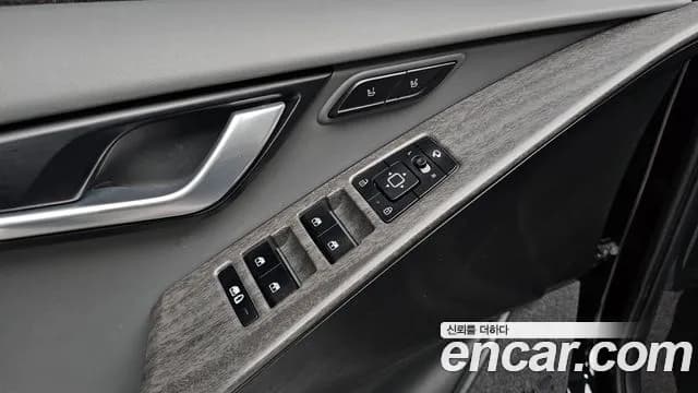 2024 Kia The All New Niro Prestige Sold VIN KNACR81EGRA134852 – undercarriage 2024 Kia The All New Niro Prestige Sold VIN KNACR81EGRA134852 – undercarriage