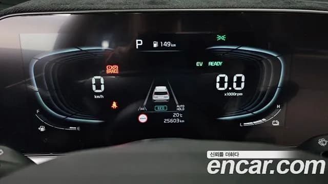 2024 Kia The All New Niro Prestige Sold VIN KNACR81EGRA134852 – photo 13 2024 Kia The All New Niro Prestige Sold VIN KNACR81EGRA134852 – photo 13