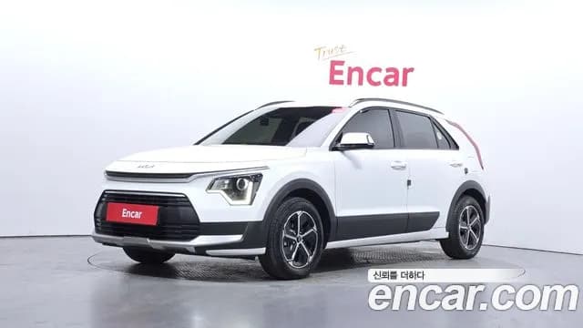2024 Kia The All New Niro Prestige Sold VIN KNACR81EGRA137724 – undercarriage 2024 Kia The All New Niro Prestige Sold VIN KNACR81EGRA137724 – undercarriage