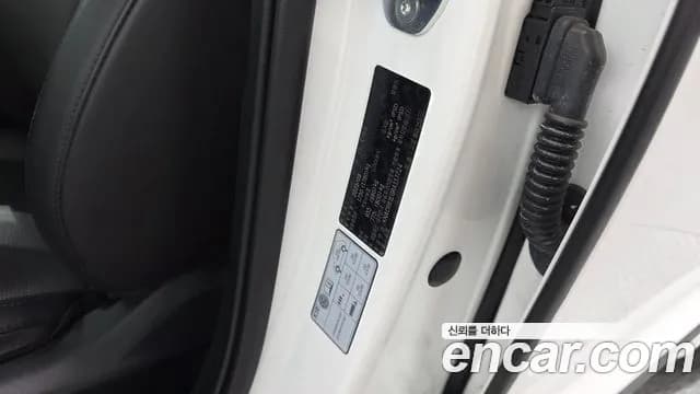 2024 Kia The All New Niro Prestige Sold VIN KNACR81EGRA137724 – photo 16 2024 Kia The All New Niro Prestige Sold VIN KNACR81EGRA137724 – photo 16