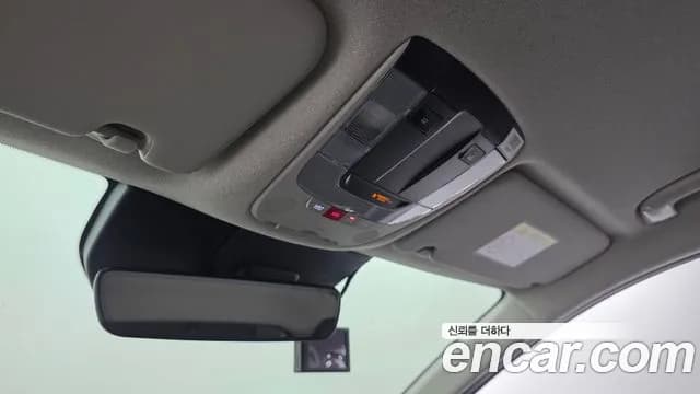 2024 Kia The All New Niro Prestige Sold VIN KNACR81EGRA137724 – photo 31 2024 Kia The All New Niro Prestige Sold VIN KNACR81EGRA137724 – photo 31