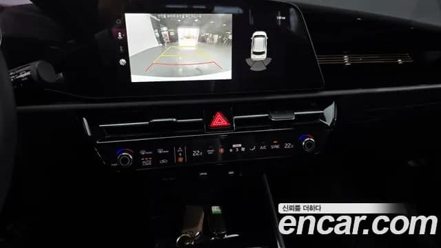 2025 Kia The All New Niro Prestige Sold VIN KNACR81EGSA267707 – rear exterior 2025 Kia The All New Niro Prestige Sold VIN KNACR81EGSA267707 – rear exterior