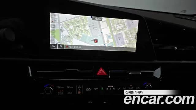 2025 Kia The All New Niro Prestige Sold VIN KNACR81EGSA267707 – interior seats 2025 Kia The All New Niro Prestige Sold VIN KNACR81EGSA267707 – interior seats