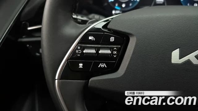 2025 Kia The All New Niro Prestige Sold VIN KNACR81EGSA267707 – undercarriage 2025 Kia The All New Niro Prestige Sold VIN KNACR81EGSA267707 – undercarriage