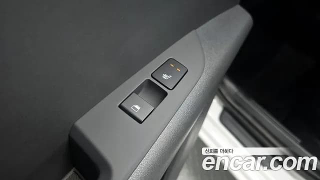 2025 Kia The All New Niro Prestige Sold VIN KNACR81EGSA267707 – photo 17 2025 Kia The All New Niro Prestige Sold VIN KNACR81EGSA267707 – photo 17