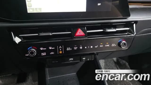2025 Kia The All New Niro Prestige Sold VIN KNACR81EGSA277490 – side profile 2025 Kia The All New Niro Prestige Sold VIN KNACR81EGSA277490 – side profile