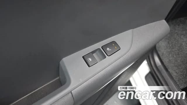 2025 Kia The All New Niro Prestige Sold VIN KNACR81EGSA277490 – engine bay 2025 Kia The All New Niro Prestige Sold VIN KNACR81EGSA277490 – engine bay