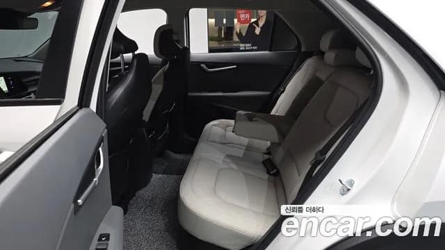 2025 Kia The All New Niro Prestige Sold VIN KNACR81EGSA277490 – exterior detail 2025 Kia The All New Niro Prestige Sold VIN KNACR81EGSA277490 – exterior detail