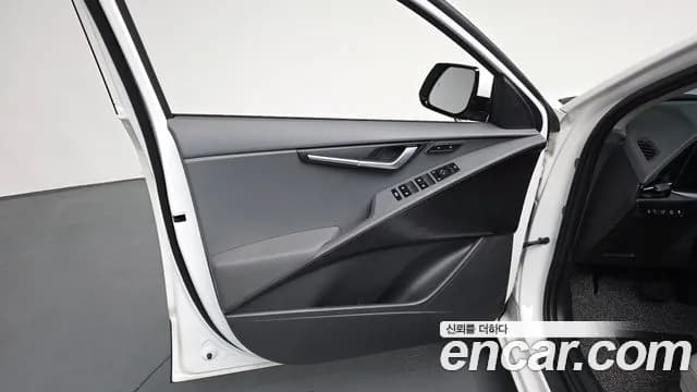 2025 Kia The All New Niro Prestige Sold VIN KNACR81EGSA277490 – undercarriage 2025 Kia The All New Niro Prestige Sold VIN KNACR81EGSA277490 – undercarriage