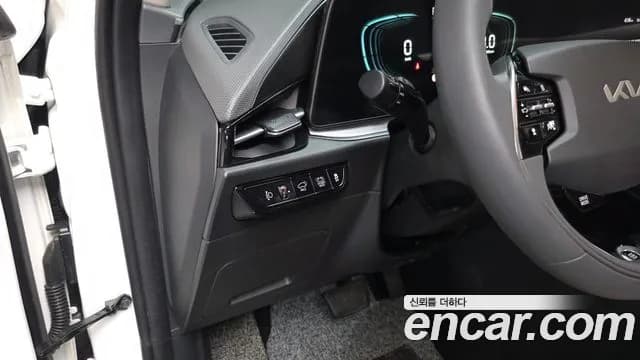 2025 Kia The All New Niro Prestige Sold VIN KNACR81EGSA277490 – photo 11 2025 Kia The All New Niro Prestige Sold VIN KNACR81EGSA277490 – photo 11