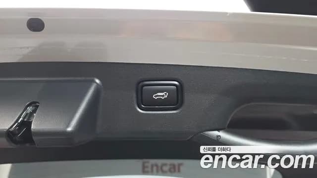 2025 Kia The All New Niro Prestige Sold VIN KNACR81EGSA277490 – photo 12 2025 Kia The All New Niro Prestige Sold VIN KNACR81EGSA277490 – photo 12