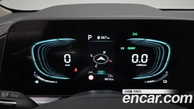 2025 Kia The All New Niro Prestige Sold VIN KNACR81EGSA277490 – photo 15 2025 Kia The All New Niro Prestige Sold VIN KNACR81EGSA277490 – photo 15