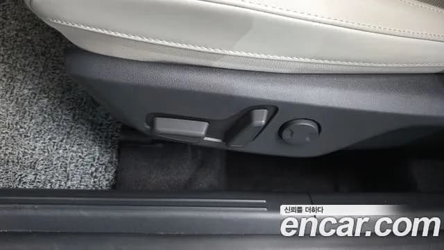 2025 Kia The All New Niro Prestige Sold VIN KNACR81EGSA277490 – photo 20 2025 Kia The All New Niro Prestige Sold VIN KNACR81EGSA277490 – photo 20