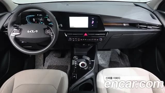 2025 Kia The All New Niro Prestige Sold VIN KNACR81EGSA277490 – photo 21 2025 Kia The All New Niro Prestige Sold VIN KNACR81EGSA277490 – photo 21