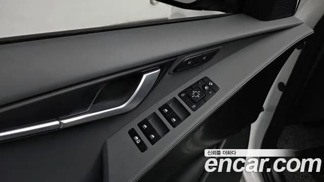 2025 Kia The All New Niro Prestige Sold VIN KNACR81EGSA277490 – photo 22 2025 Kia The All New Niro Prestige Sold VIN KNACR81EGSA277490 – photo 22