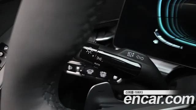2025 Kia The All New Niro Prestige Sold VIN KNACR81EGSA277490 – photo 26 2025 Kia The All New Niro Prestige Sold VIN KNACR81EGSA277490 – photo 26
