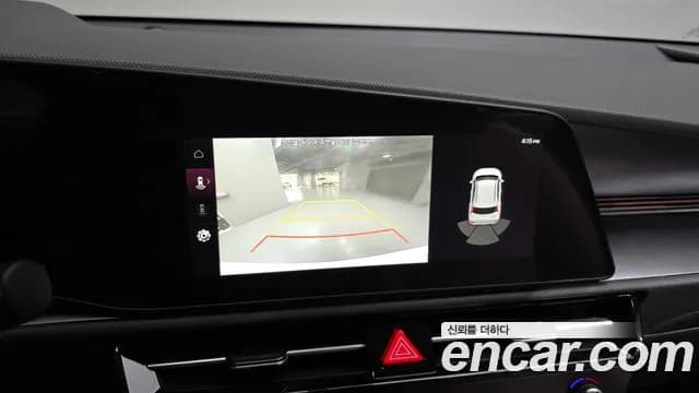 2025 Kia The All New Niro Prestige Sold VIN KNACR81EGSA277490 – photo 28 2025 Kia The All New Niro Prestige Sold VIN KNACR81EGSA277490 – photo 28