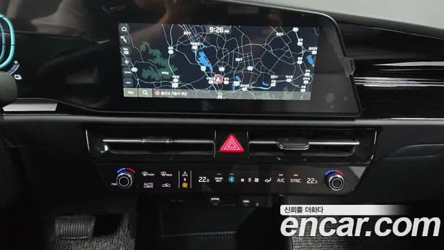 2026 Kia The All New Niro Prestige Sold VIN KNACR81EGTA301944 – photo 14 2026 Kia The All New Niro Prestige Sold VIN KNACR81EGTA301944 – photo 14