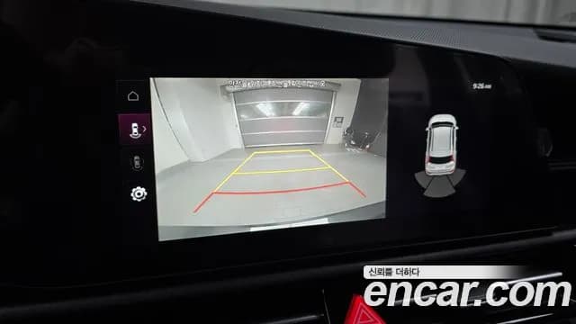 2026 Kia The All New Niro Prestige Sold VIN KNACR81EGTA301944 – photo 15 2026 Kia The All New Niro Prestige Sold VIN KNACR81EGTA301944 – photo 15