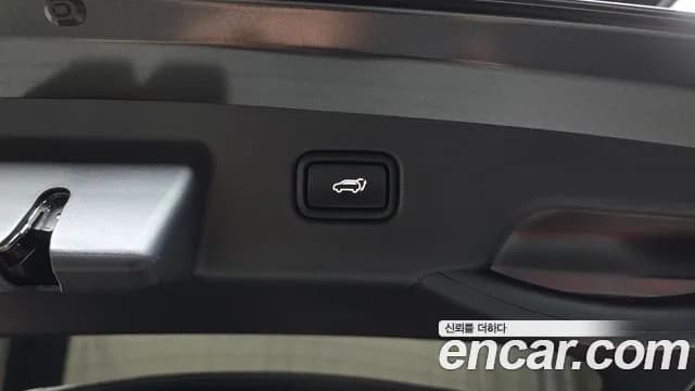 2026 Kia The All New Niro Prestige Sold VIN KNACR81EGTA301944 – photo 21 2026 Kia The All New Niro Prestige Sold VIN KNACR81EGTA301944 – photo 21