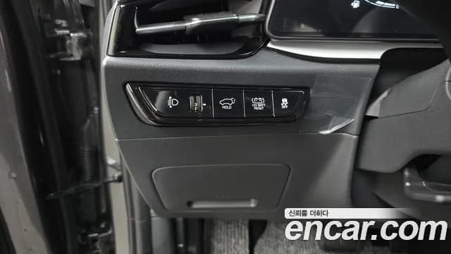 2026 Kia The All New Niro Prestige Sold VIN KNACR81EGTA301944 – photo 30 2026 Kia The All New Niro Prestige Sold VIN KNACR81EGTA301944 – photo 30