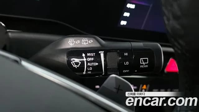 2026 Kia The All New Niro Prestige Sold VIN KNACR81EGTA303898 – trunk area 2026 Kia The All New Niro Prestige Sold VIN KNACR81EGTA303898 – trunk area