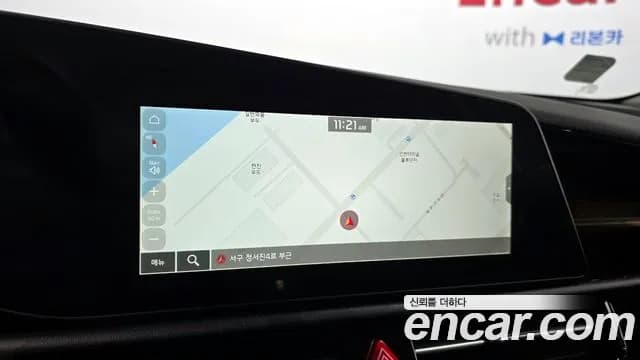 2026 Kia The All New Niro Prestige Sold VIN KNACR81EGTA303898 – photo 11 2026 Kia The All New Niro Prestige Sold VIN KNACR81EGTA303898 – photo 11