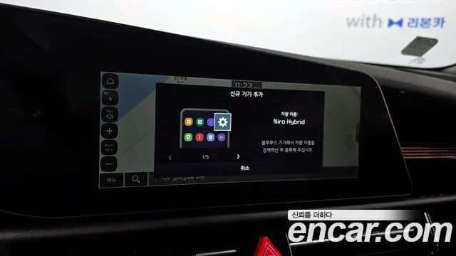 2026 Kia The All New Niro Prestige Sold VIN KNACR81EGTA303898 – photo 13 2026 Kia The All New Niro Prestige Sold VIN KNACR81EGTA303898 – photo 13