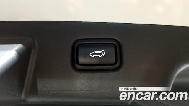 2026 Kia The All New Niro Prestige Sold VIN KNACR81EGTA303898 – photo 19 2026 Kia The All New Niro Prestige Sold VIN KNACR81EGTA303898 – photo 19
