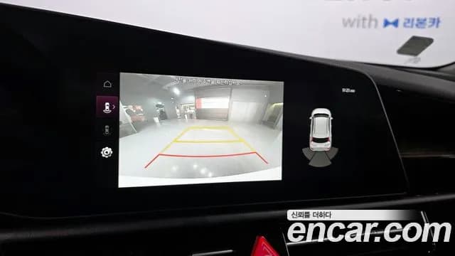 2026 Kia The All New Niro Prestige Sold VIN KNACR81EGTA303898 – photo 21 2026 Kia The All New Niro Prestige Sold VIN KNACR81EGTA303898 – photo 21