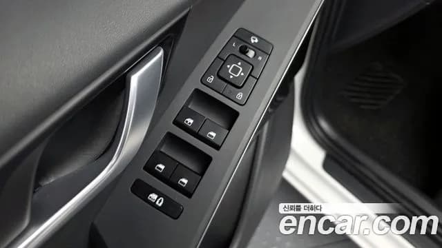 2026 Kia The All New Niro Prestige Sold VIN KNACR81EGTA303898 – photo 23 2026 Kia The All New Niro Prestige Sold VIN KNACR81EGTA303898 – photo 23